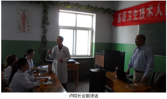 首页|bwin必赢亚洲集团中国官方网站