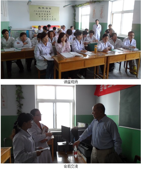 首页|bwin必赢亚洲集团中国官方网站