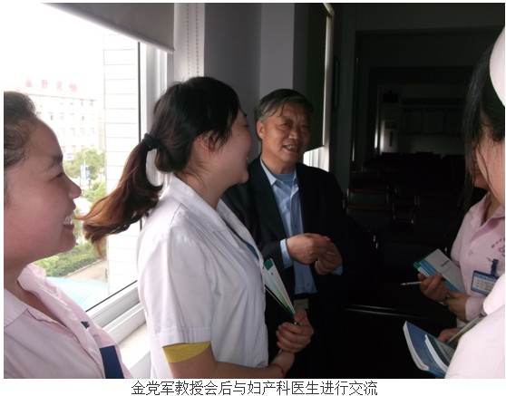 首页|bwin必赢亚洲集团中国官方网站