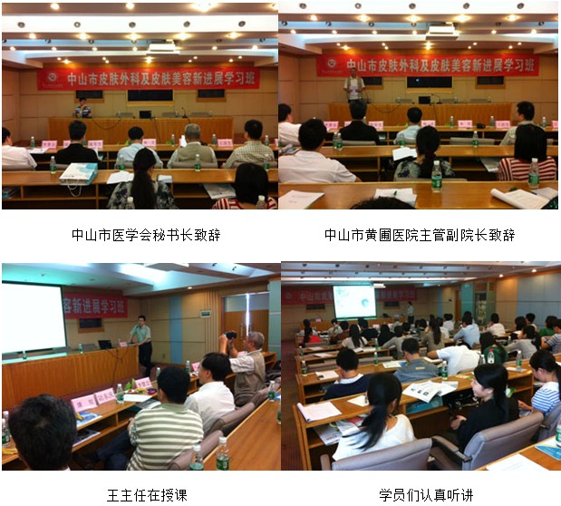 首页|bwin必赢亚洲集团中国官方网站