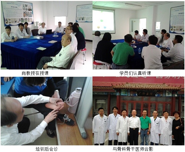 首页|bwin必赢亚洲集团中国官方网站