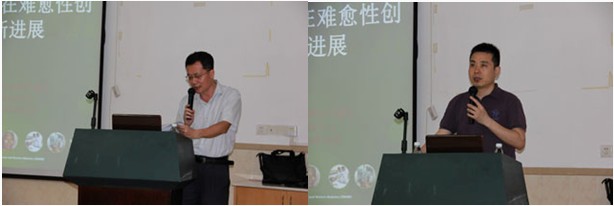 首页|bwin必赢亚洲集团中国官方网站