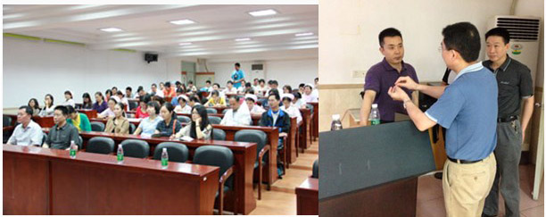 首页|bwin必赢亚洲集团中国官方网站