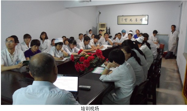 首页|bwin必赢亚洲集团中国官方网站