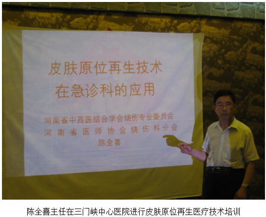 首页|bwin必赢亚洲集团中国官方网站