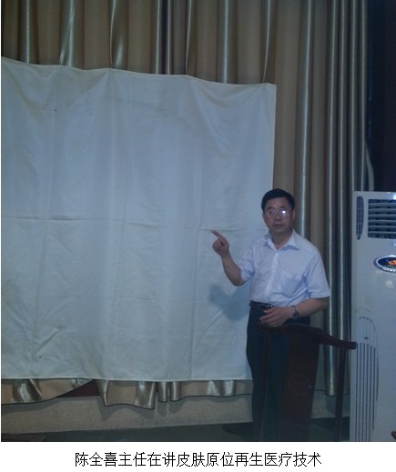 首页|bwin必赢亚洲集团中国官方网站