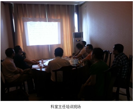 首页|bwin必赢亚洲集团中国官方网站