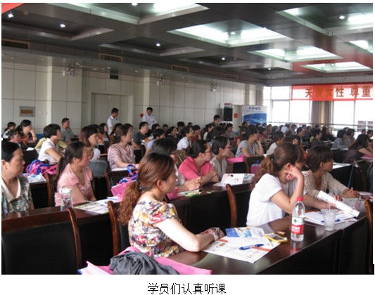 首页|bwin必赢亚洲集团中国官方网站