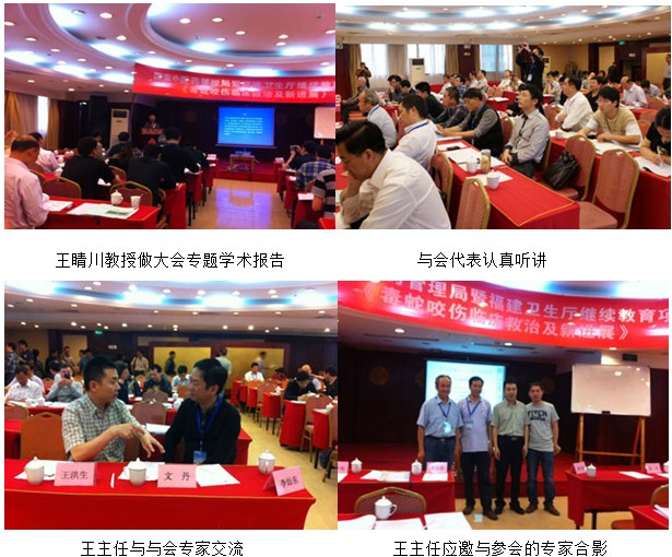 首页|bwin必赢亚洲集团中国官方网站