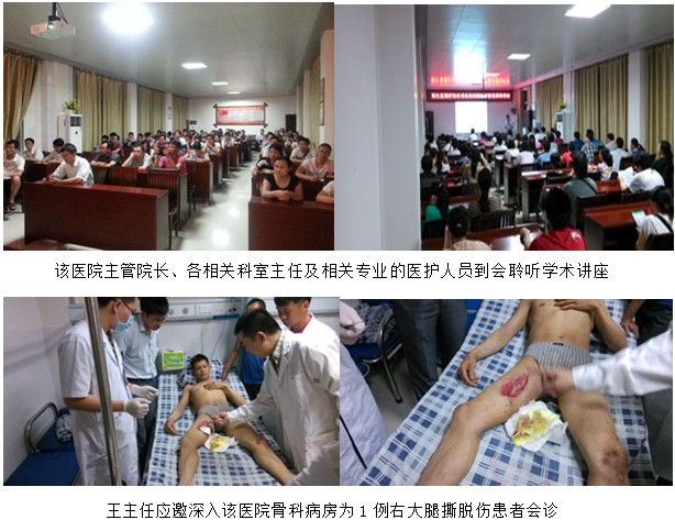 首页|bwin必赢亚洲集团中国官方网站