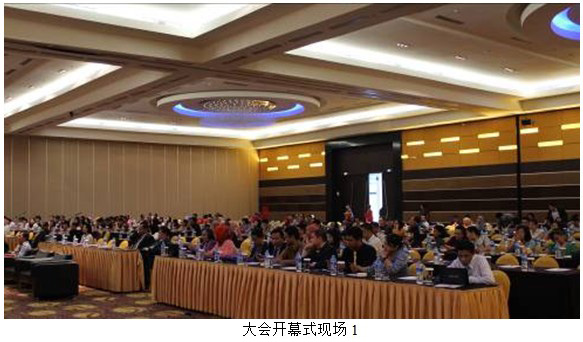 首页|bwin必赢亚洲集团中国官方网站