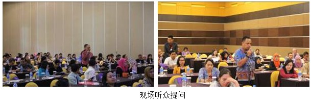 首页|bwin必赢亚洲集团中国官方网站