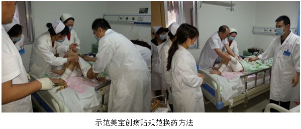 首页|bwin必赢亚洲集团中国官方网站