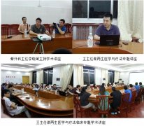 1-130609113026309-lp