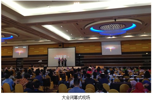 首页|bwin必赢亚洲集团中国官方网站