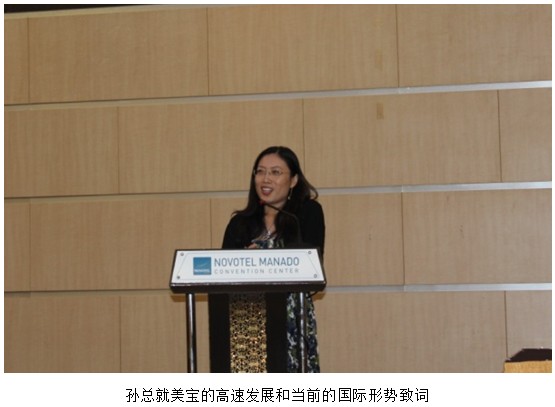 首页|bwin必赢亚洲集团中国官方网站