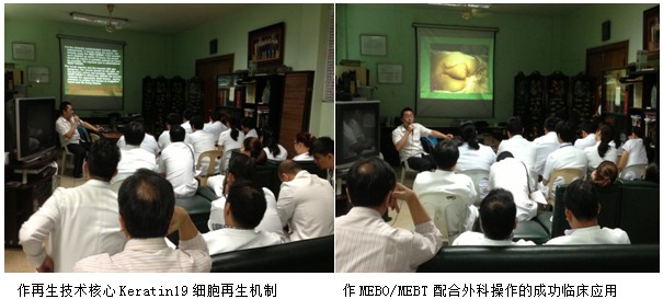 首页|bwin必赢亚洲集团中国官方网站