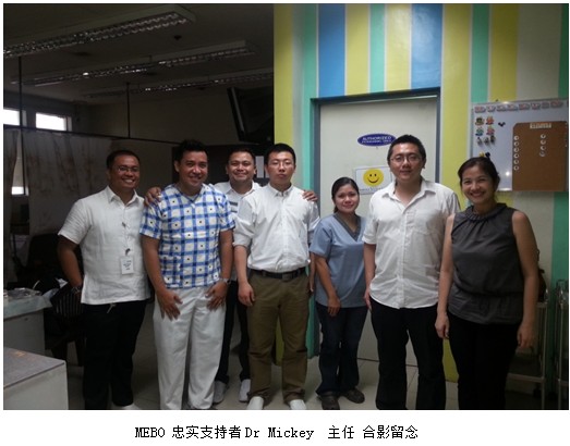 首页|bwin必赢亚洲集团中国官方网站