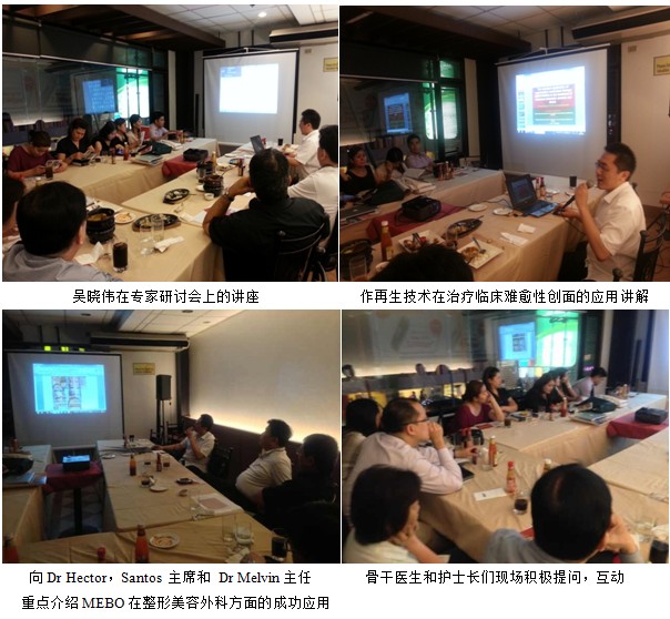 首页|bwin必赢亚洲集团中国官方网站