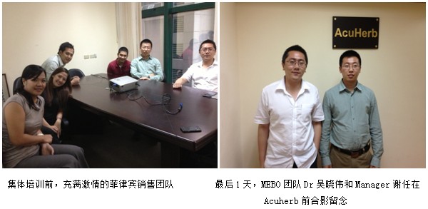 首页|bwin必赢亚洲集团中国官方网站