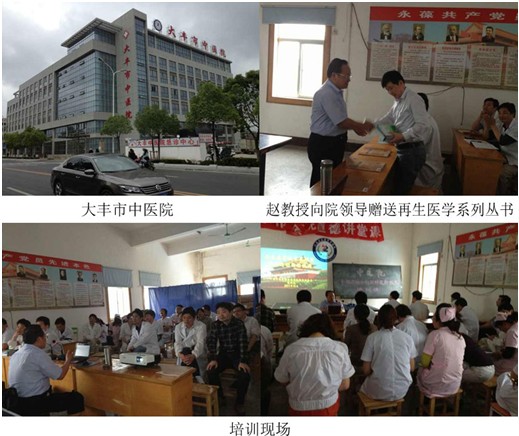 首页|bwin必赢亚洲集团中国官方网站