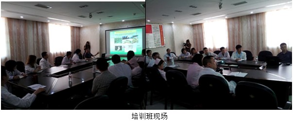 首页|bwin必赢亚洲集团中国官方网站