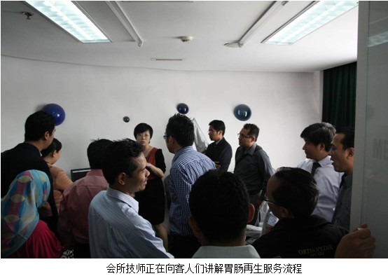 首页|bwin必赢亚洲集团中国官方网站