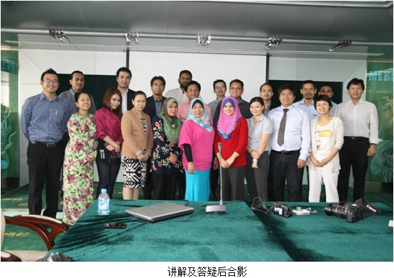 首页|bwin必赢亚洲集团中国官方网站