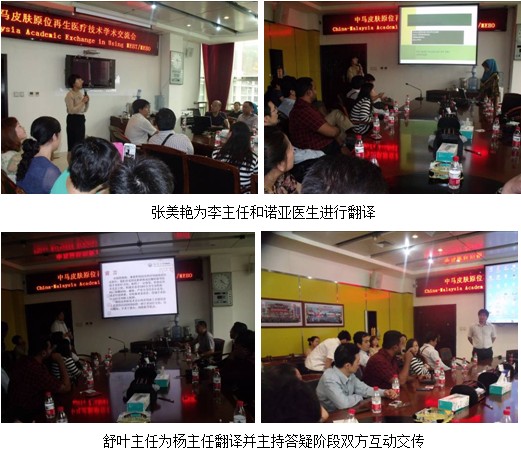 首页|bwin必赢亚洲集团中国官方网站