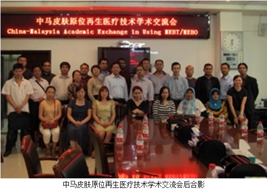 首页|bwin必赢亚洲集团中国官方网站