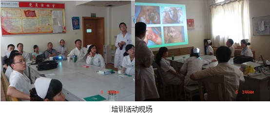 首页|bwin必赢亚洲集团中国官方网站