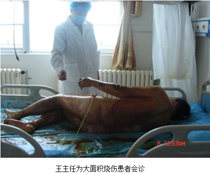 首页|bwin必赢亚洲集团中国官方网站