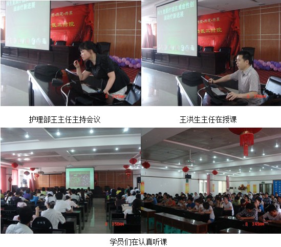 首页|bwin必赢亚洲集团中国官方网站