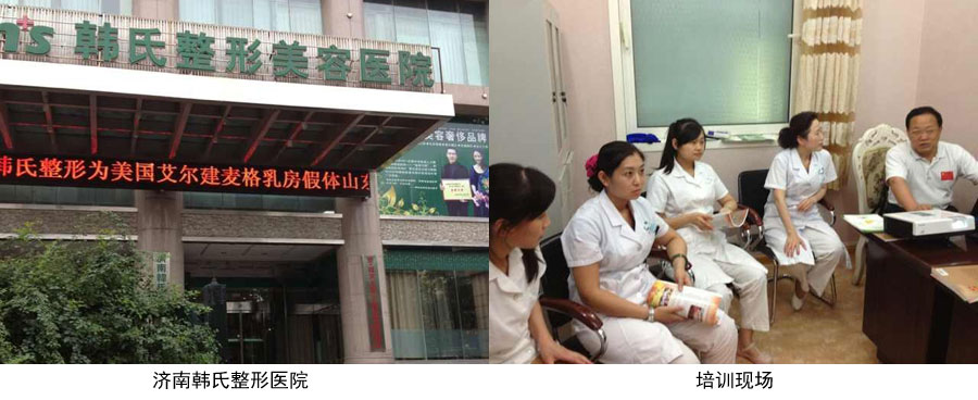 首页|bwin必赢亚洲集团中国官方网站