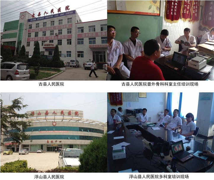 首页|bwin必赢亚洲集团中国官方网站