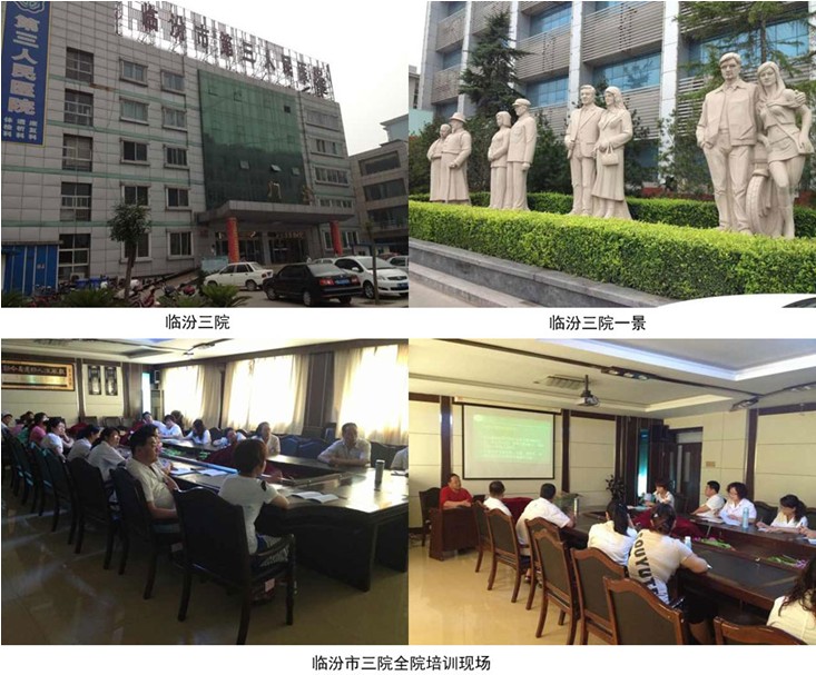 首页|bwin必赢亚洲集团中国官方网站