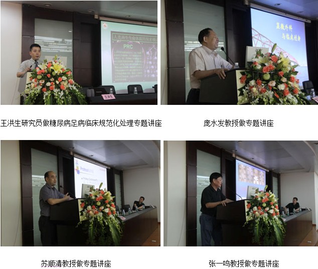 首页|bwin必赢亚洲集团中国官方网站