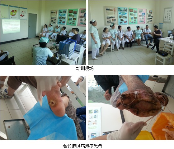 首页|bwin必赢亚洲集团中国官方网站