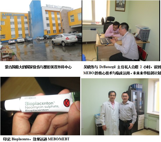 首页|bwin必赢亚洲集团中国官方网站