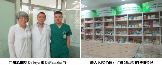 首页|bwin必赢亚洲集团中国官方网站