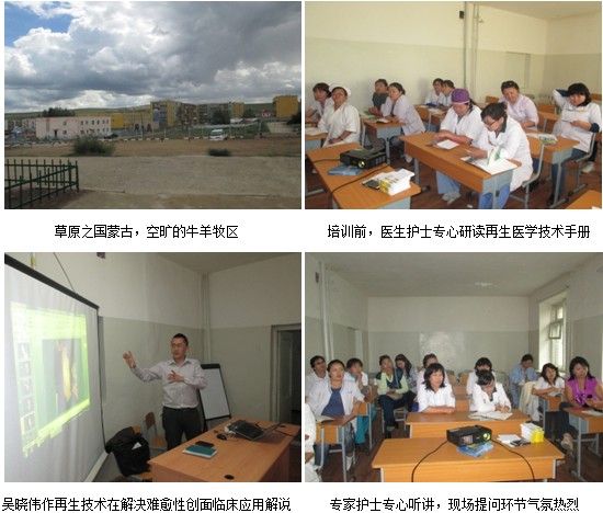 首页|bwin必赢亚洲集团中国官方网站