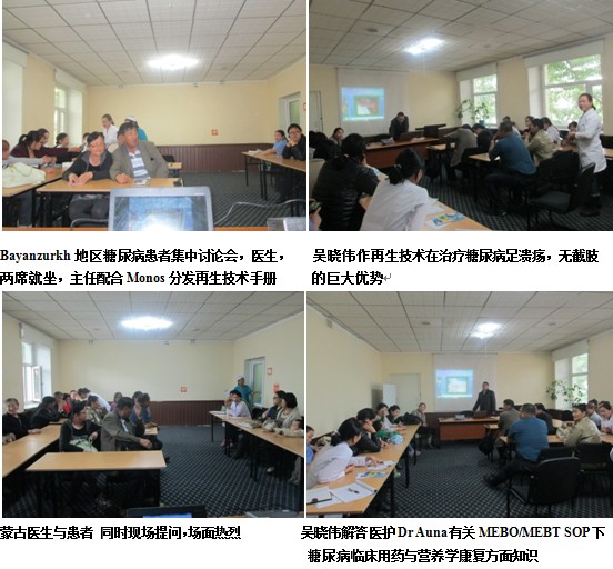 首页|bwin必赢亚洲集团中国官方网站