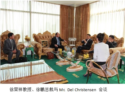 首页|bwin必赢亚洲集团中国官方网站