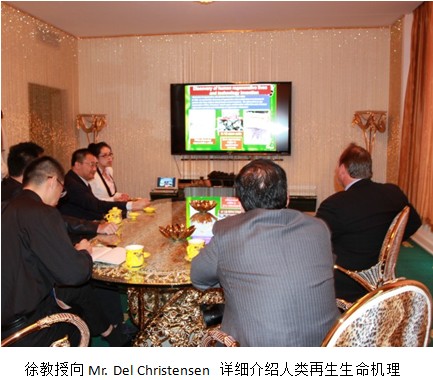 首页|bwin必赢亚洲集团中国官方网站