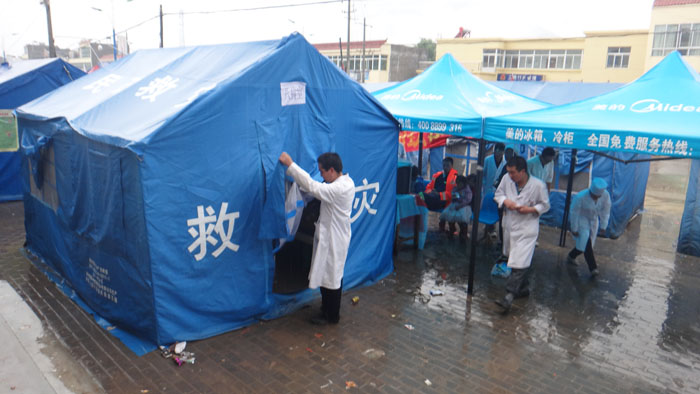 首页|bwin必赢亚洲集团中国官方网站