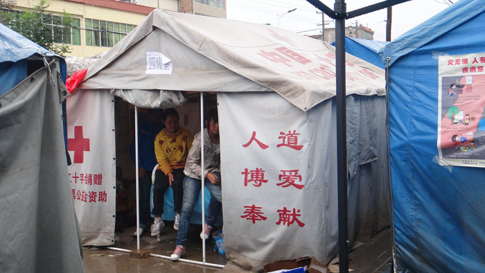 首页|bwin必赢亚洲集团中国官方网站