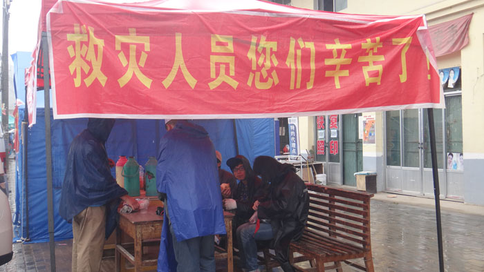 首页|bwin必赢亚洲集团中国官方网站