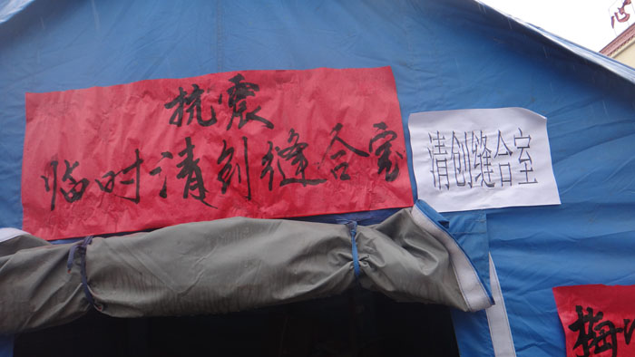 首页|bwin必赢亚洲集团中国官方网站