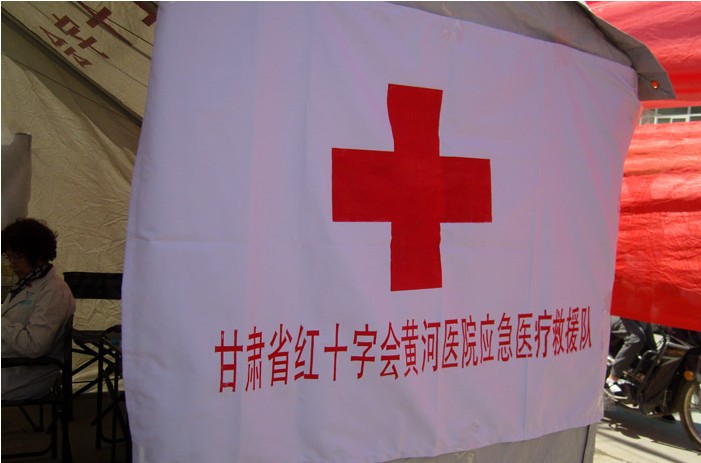 首页|bwin必赢亚洲集团中国官方网站