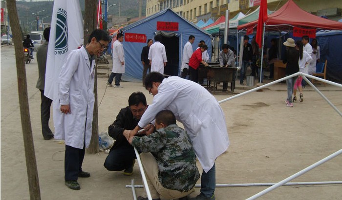 首页|bwin必赢亚洲集团中国官方网站